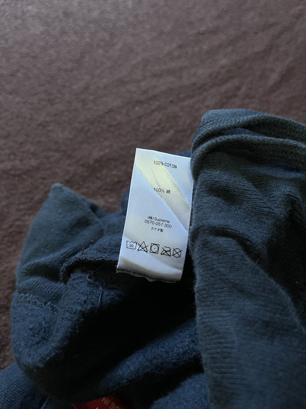 Supreme SUPREME S LOGO SWEATPANTS Size US 30 / EU 46 - 10 Thumbnail