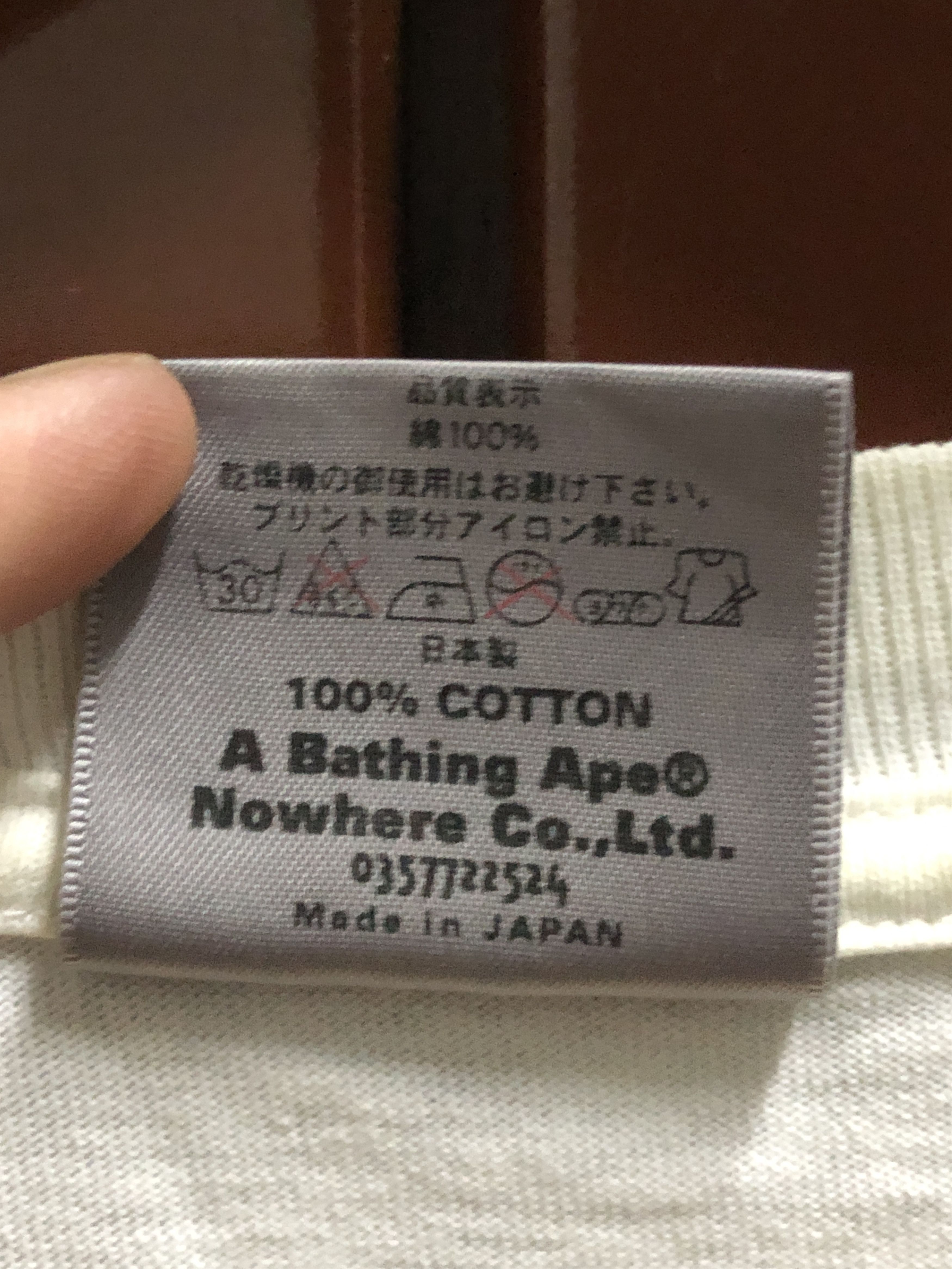 Bape OG 1999 BAPE "Dark Side of the Ape" a Darth Maul-inspired Size US L / EU 52-54 / 3 - 4 Thumbnail