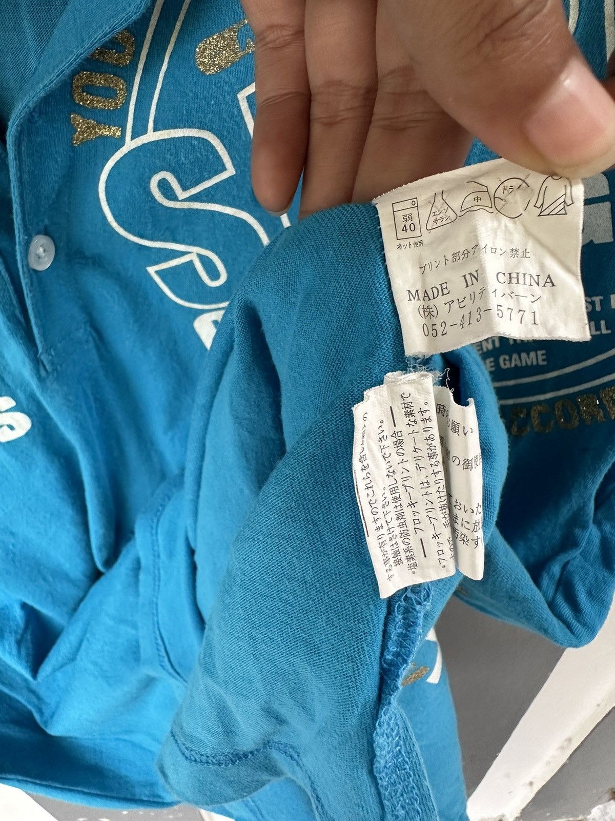 20471120 × Beauty Beast × Japanese Brand Japanese Dope.H Shirt like a summer style Size US M / EU 48-50 / 2 - 6 Thumbnail