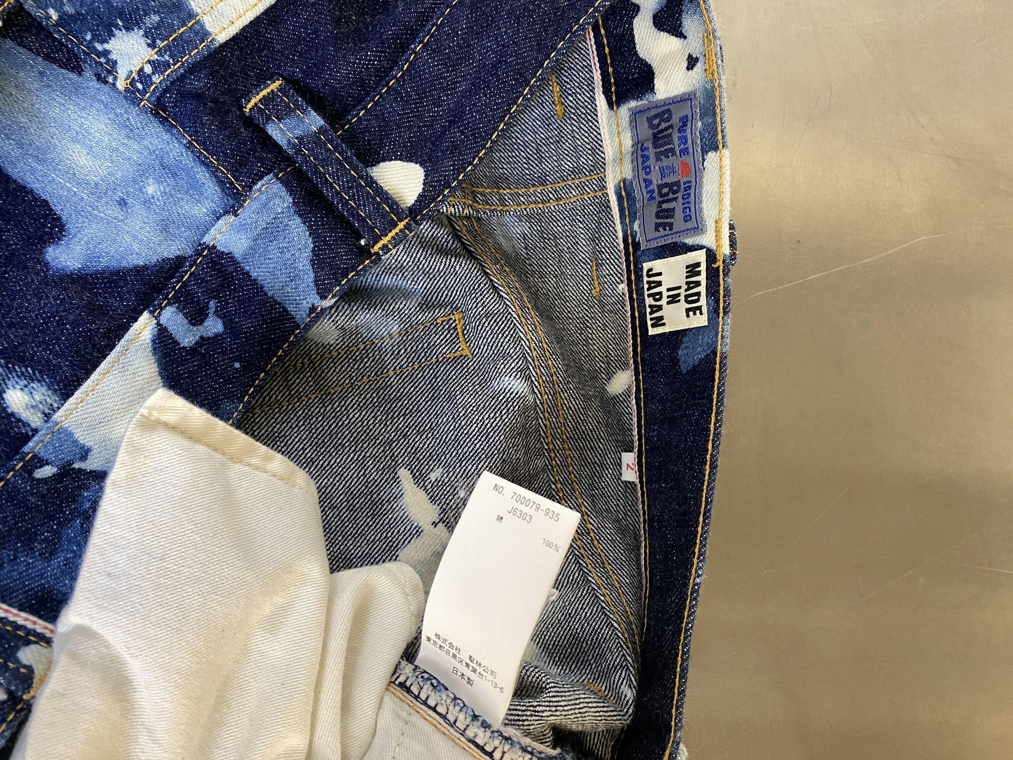 Blue Blue Japan BLUE BLUE JAPAN KAGO BASSEN INDIGO DYE JEANS Size US 32 / EU 48 - 4 Thumbnail