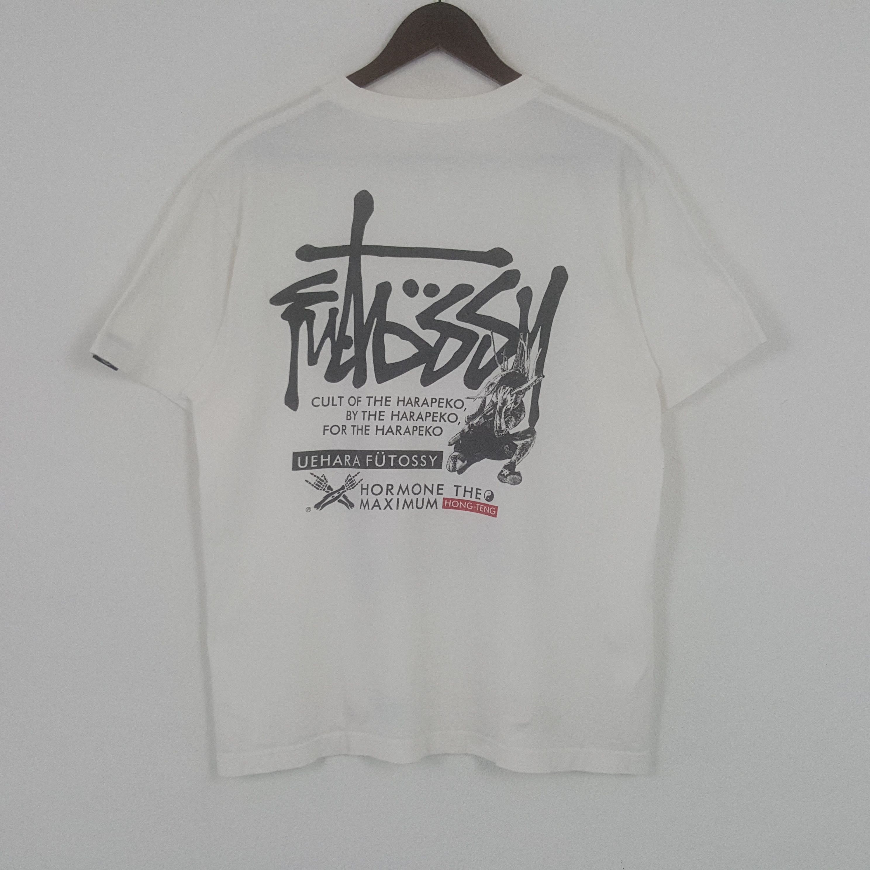 Japanese Brand × Vintage Vintage Maximum Ther Hormone Japanese Rock Band Tshirt Size US L / EU 52-54 / 3 - 3 Thumbnail