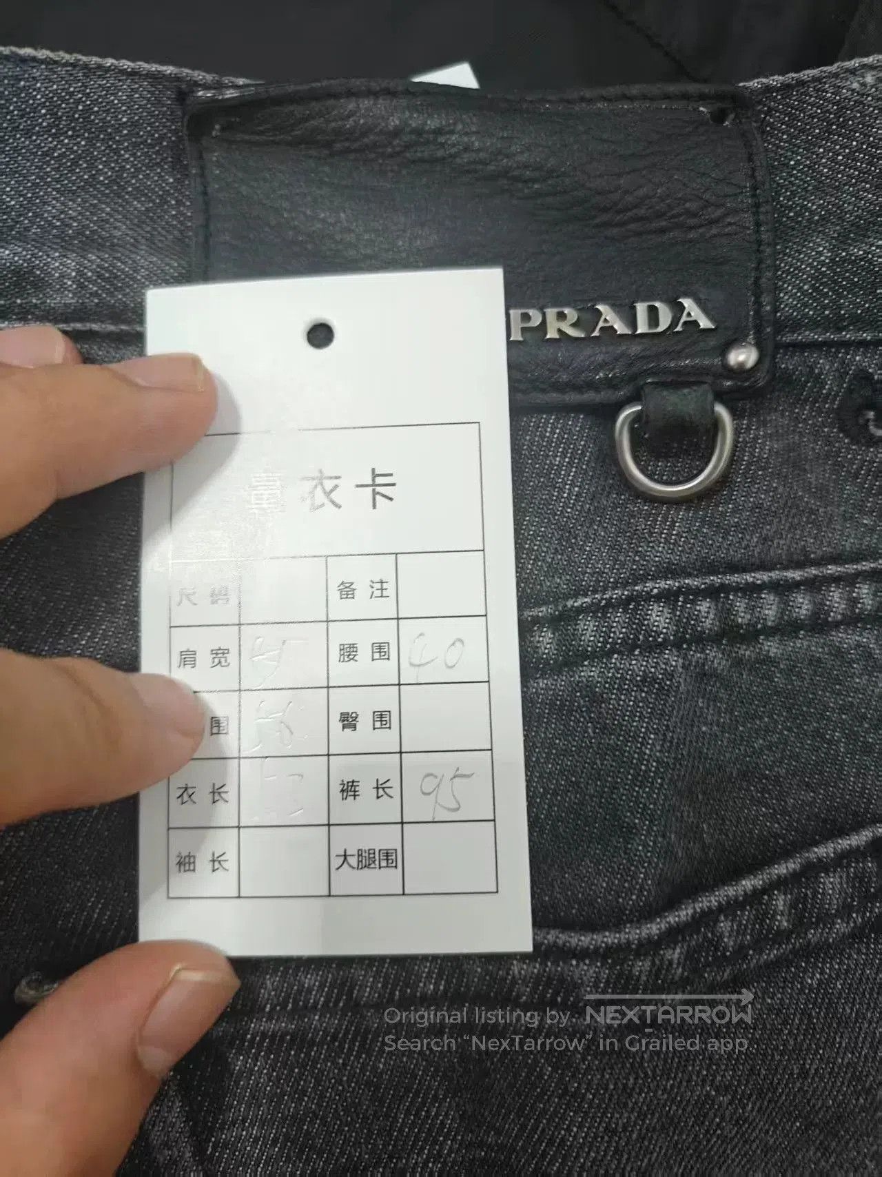 Prada Prada Tapered Fit Pants. Size US 30 / EU 46 - 6 Thumbnail