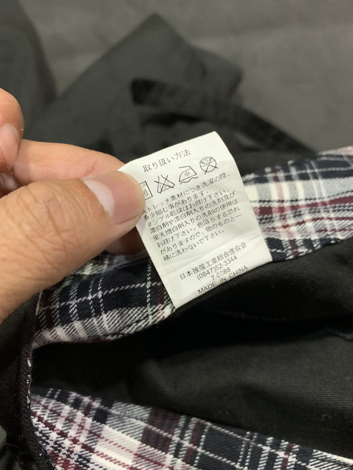 Japanese Brand 🖤BLACKFRIDAY🖤Wild khakis double waist pants bondage pants Size US 33 - 7 Thumbnail