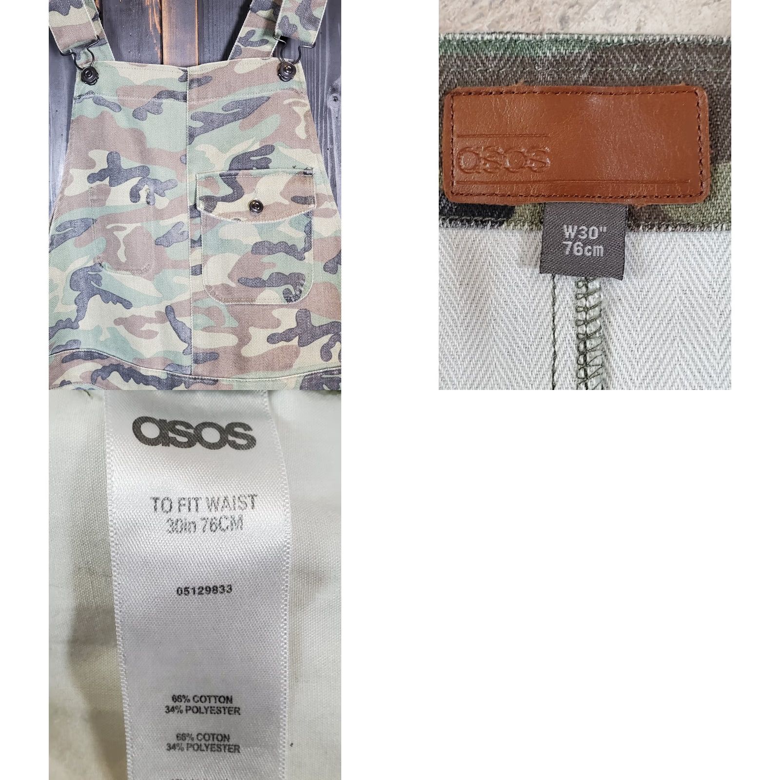 Asos ASOS Camo Overalls In Khaki Herringbone Men's Size W30 L32 Overalls Size US 30 / EU 46 - 8 Thumbnail