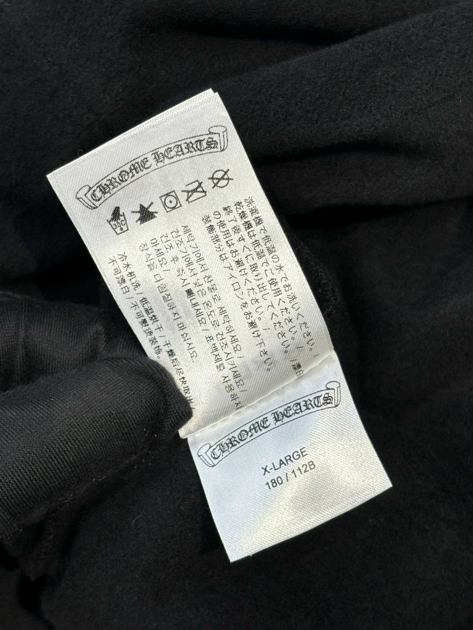 Chrome Hearts CHROME HEARTS Multi Color Horseshoe Logo Zip Up Hoodie BLACK Size US XL / EU 56 / 4 - 12 Thumbnail