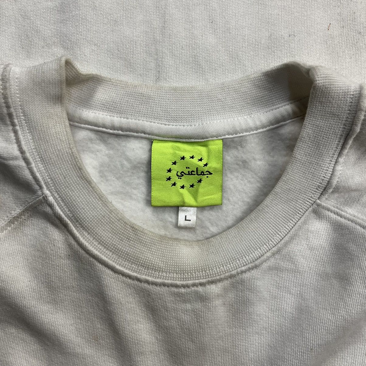 Japanese Brand 2000s Overdrive - Arabic Swearshirt Size US L / EU 52-54 / 3 - 6 Thumbnail