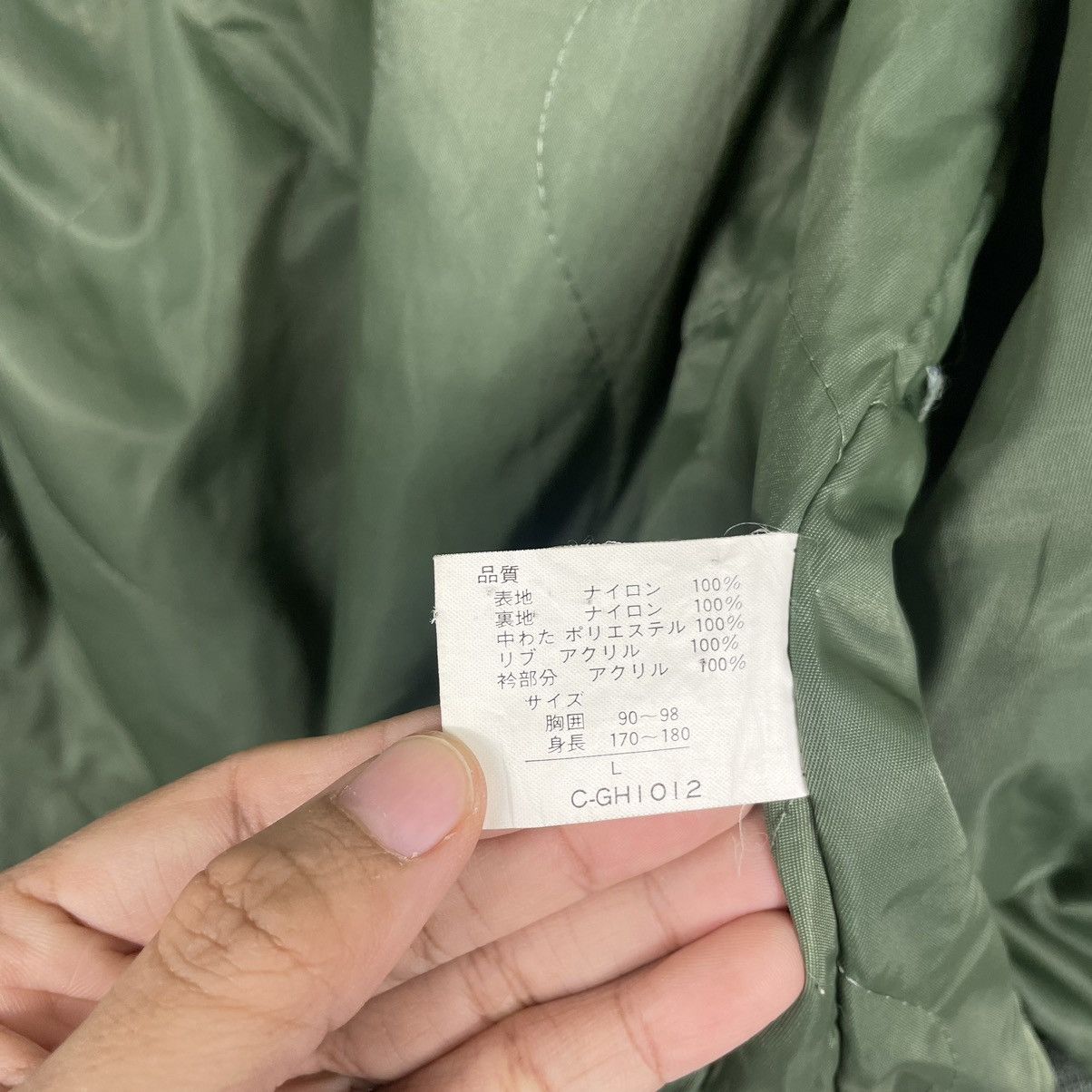 Other 💥90s ARMY PARACHUTE AIR FORCE RIOT BOMBER JACKET Size US L / EU 52-54 / 3 - 15 Thumbnail