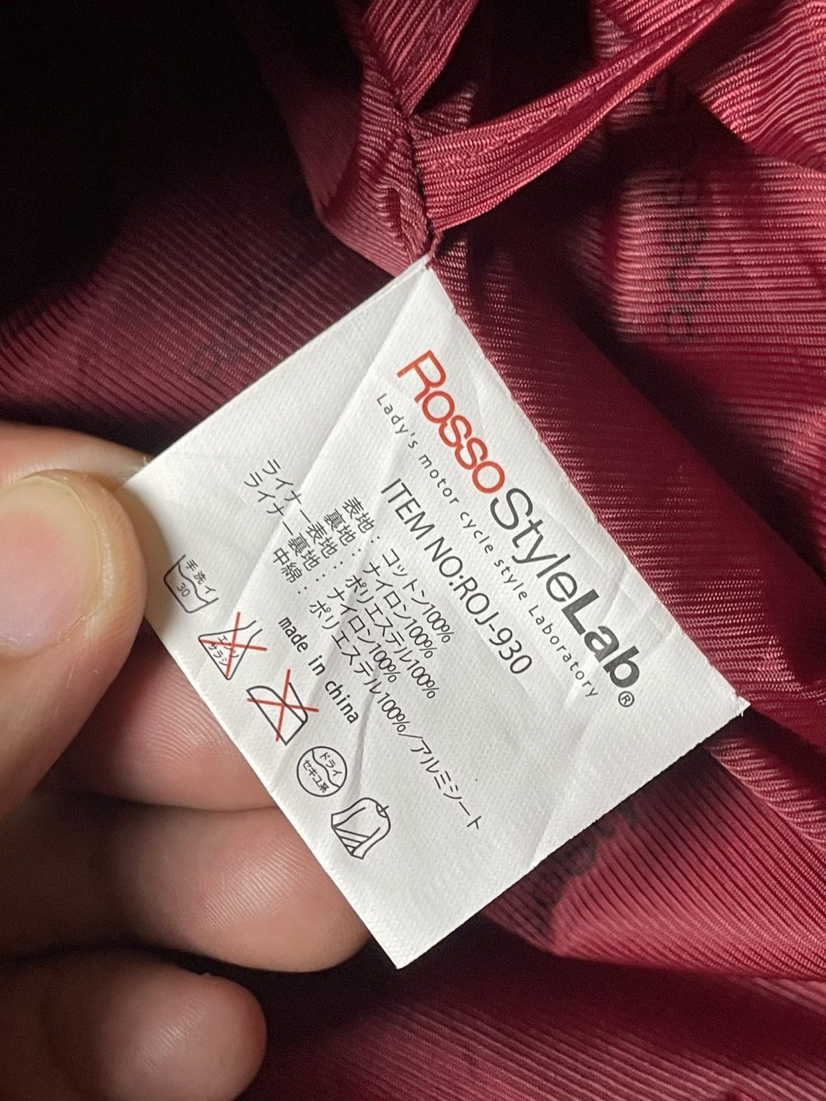 If Six Was Nine Rosso StyleLab Military Multipocket Winter Jacket (103) Size US L / EU 52-54 / 3 - 9 Thumbnail