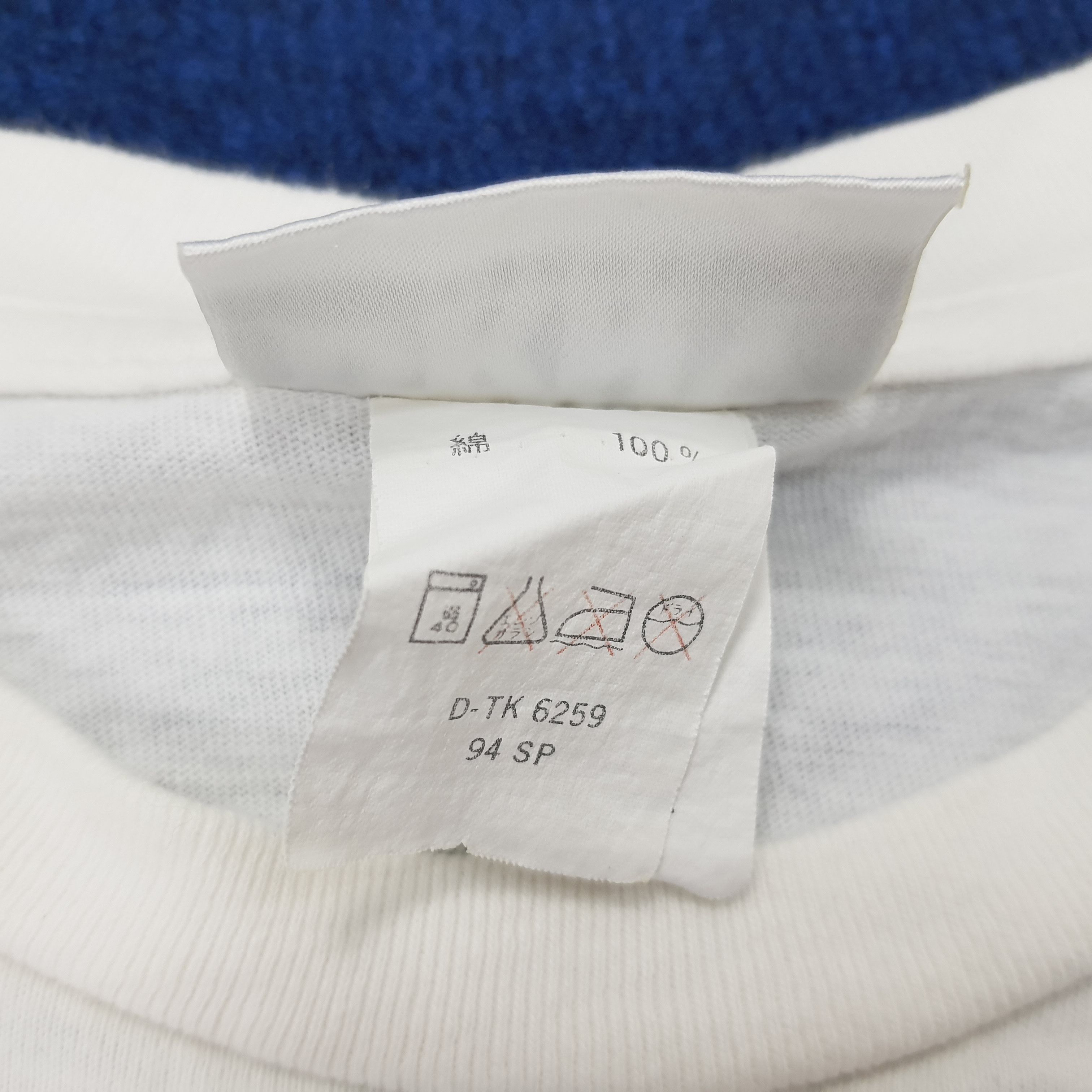 DKNY × Vintage Vintage DKNY Jeans Devotion Streetwear T-shirt Size US XL / EU 56 / 4 - 6 Thumbnail