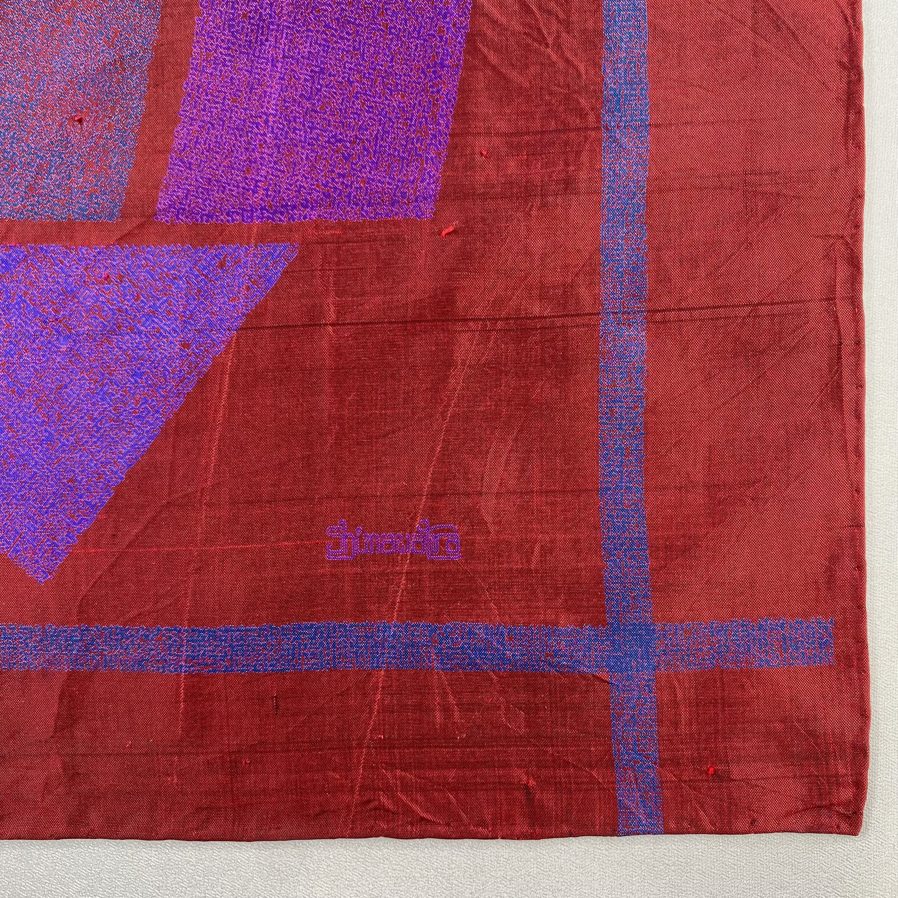Vintage Shinawatra Neckerchief / Bandana / Handkerchief-P1921 Size ONE SIZE - 3 Thumbnail