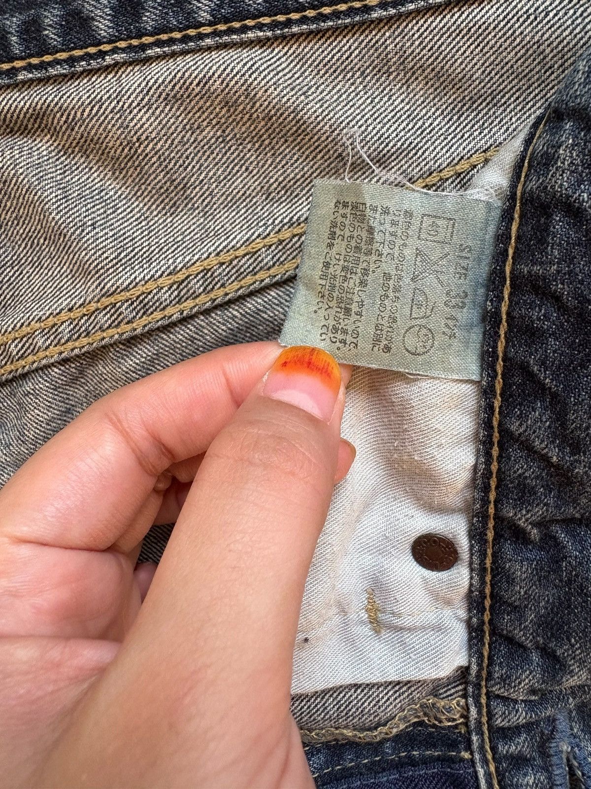 LVC × Levi's × Levi's Vintage Clothing Vintage 90s Levis 507 Patch Mud Wash Distress Rip Flare Jean Size US 31 - 10 Thumbnail