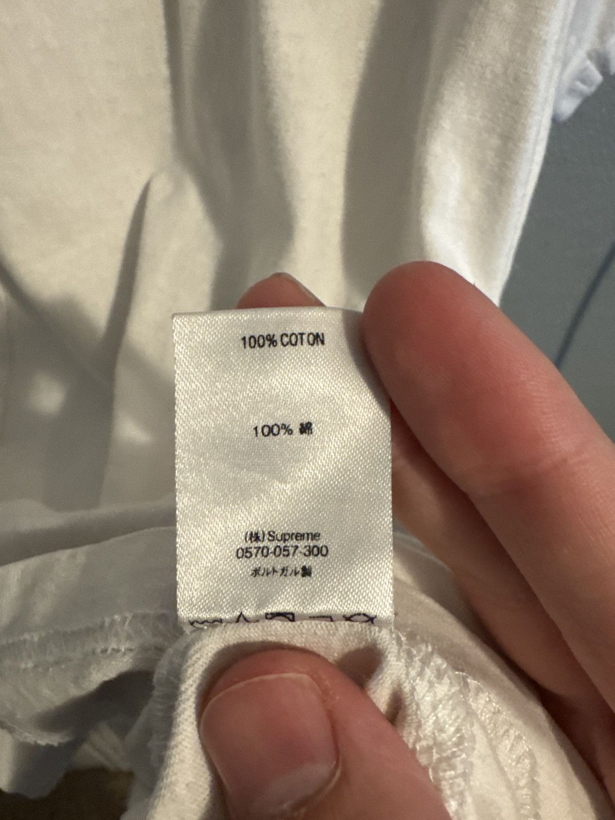 Comme des Garcons × Supreme Split Box Logo Tee Size US L / EU 52-54 / 3 - 6 Thumbnail