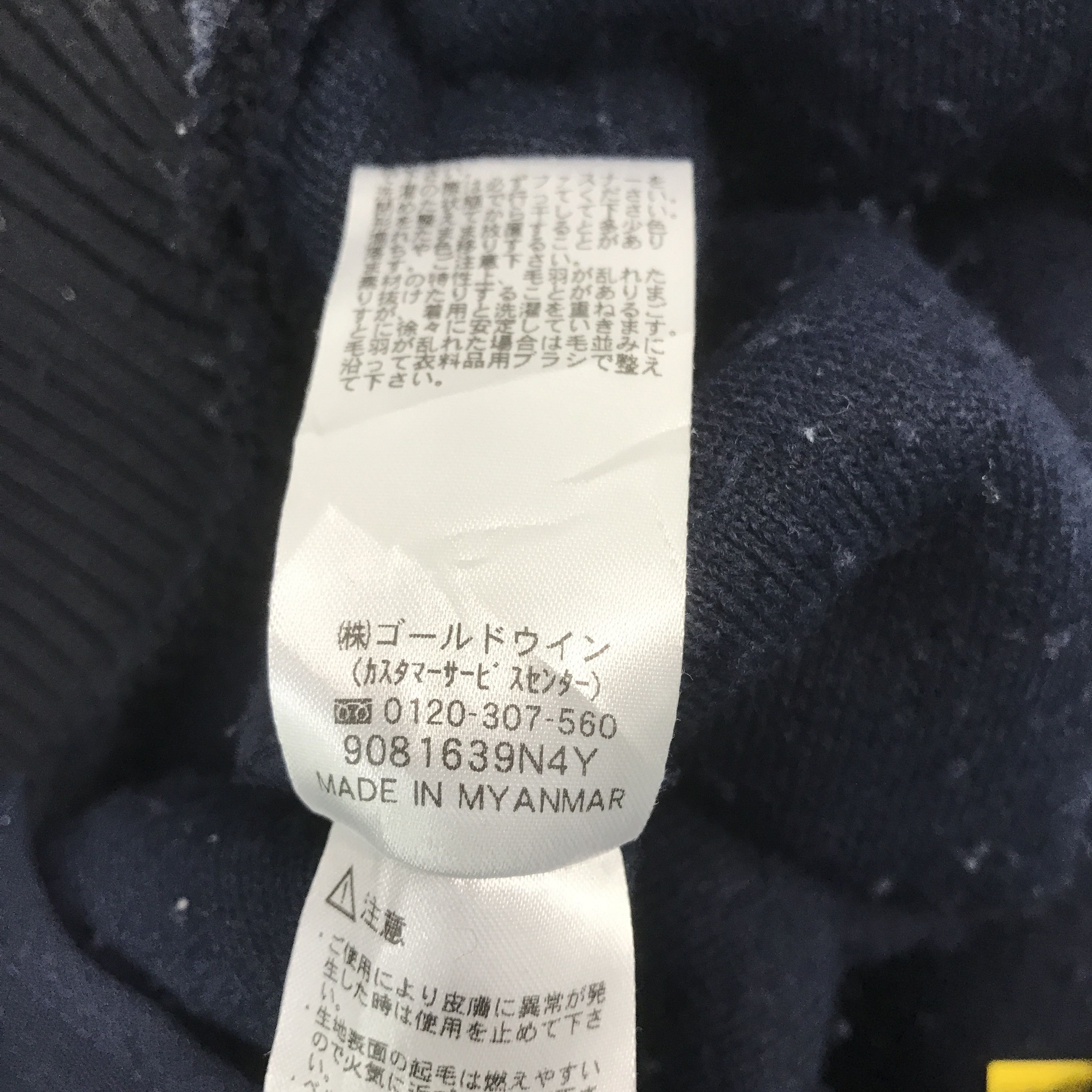 Helly Hansen × Vintage Vintage Helly Hansen sherpa fleecec hoodie Jacket Size US M / EU 48-50 / 2 - 11 Thumbnail