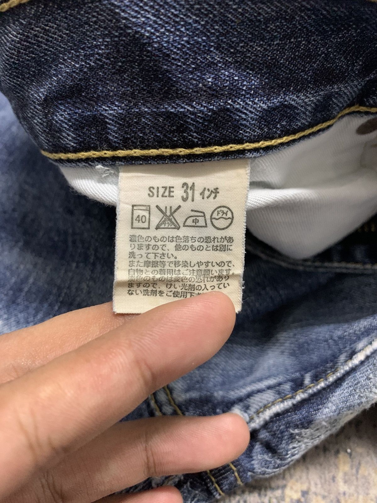 Levi's Vintage Levis 502 Distressed Denim Jeans Size US 30 / EU 46 - 19 Thumbnail