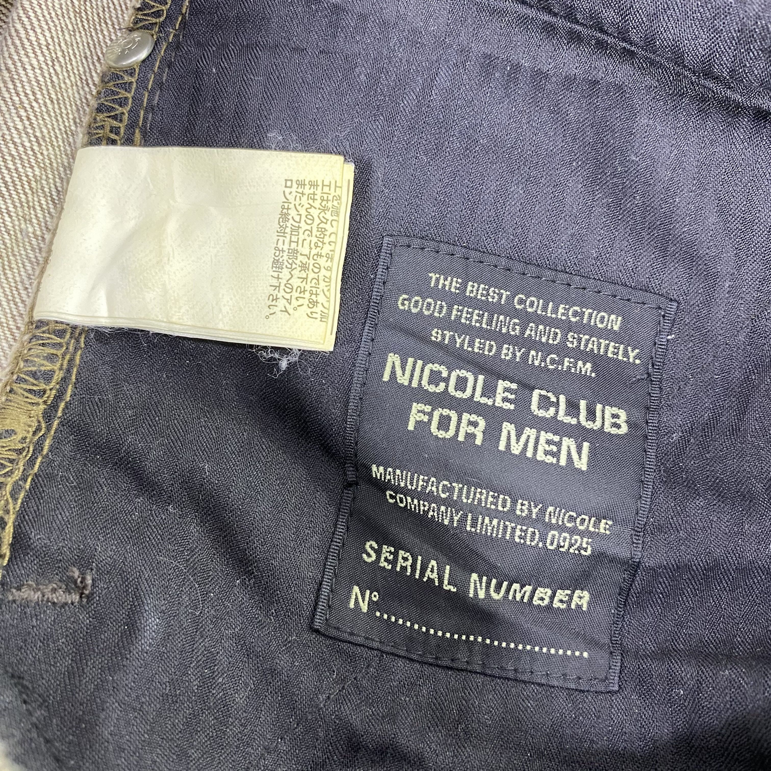 Designer × Japanese Brand × Matsuda 🇯🇵 Japanese Designer Nicole Club For Men Jeans-J1155 Size US 31 - 12 Thumbnail
