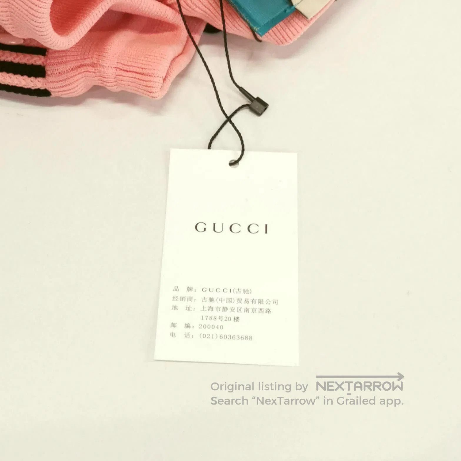 Gucci Gucci x Adidas Logo Shorts M. Size 28" / US 6 / IT 42 - 1 Thumbnail