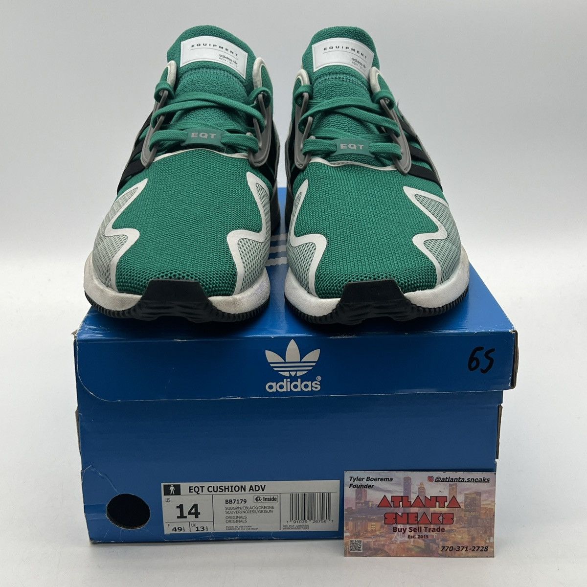 Adidas adidas EQT Cushion ADV Sub Green Size US 14 / EU 47 - 2 Thumbnail