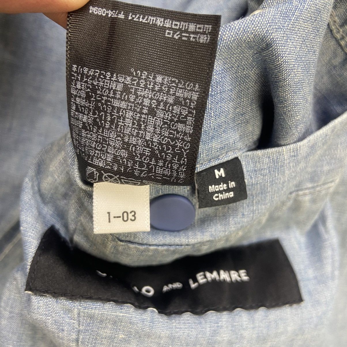 Lemaire × Uniqlo Lemaire Uniqlo Indigo Coat Jacket Size US S / EU 44-46 / 1 - 14 Thumbnail