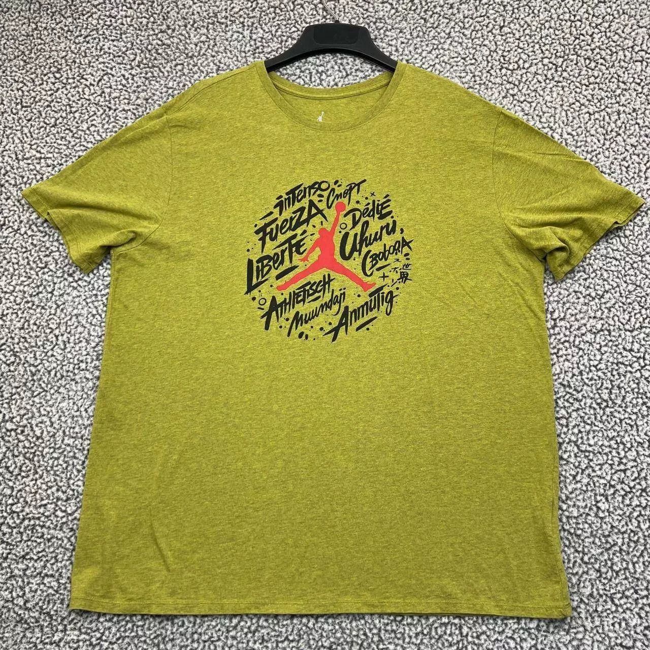 Jordan Brand Air Jordan Shirt Men Green Short Sleeve Crew Neck Cotton 2XL Size US XXL / EU 58 / 5 - 1 Thumbnail