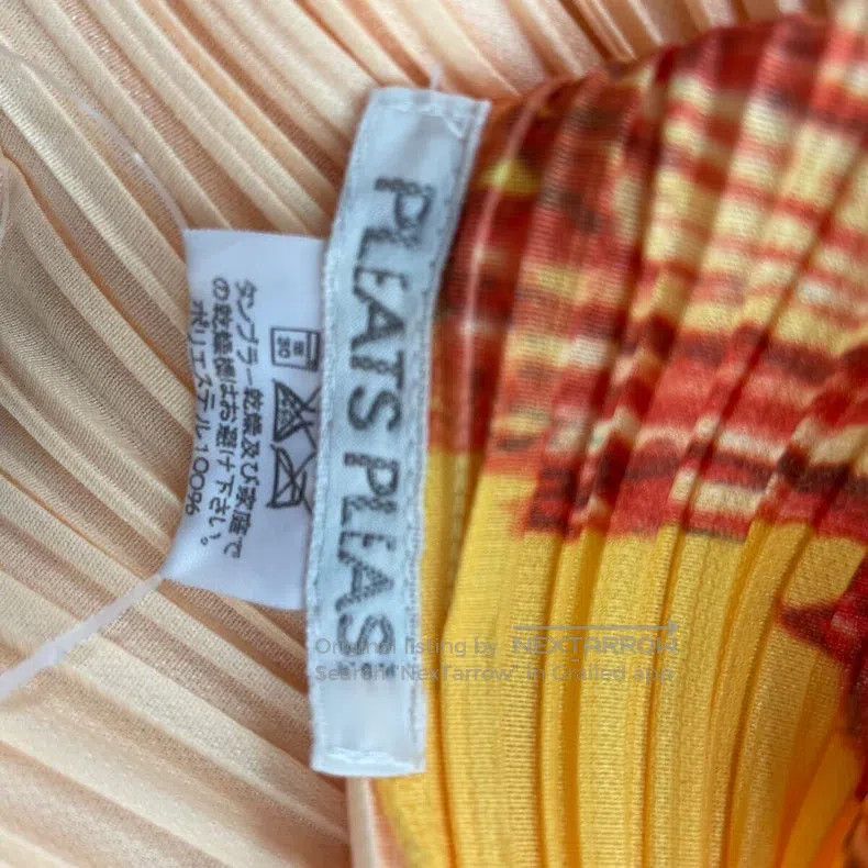 Issey Miyake Issey Miyake Yellow Vest Size L / US 10 / IT 46 - 4 Thumbnail