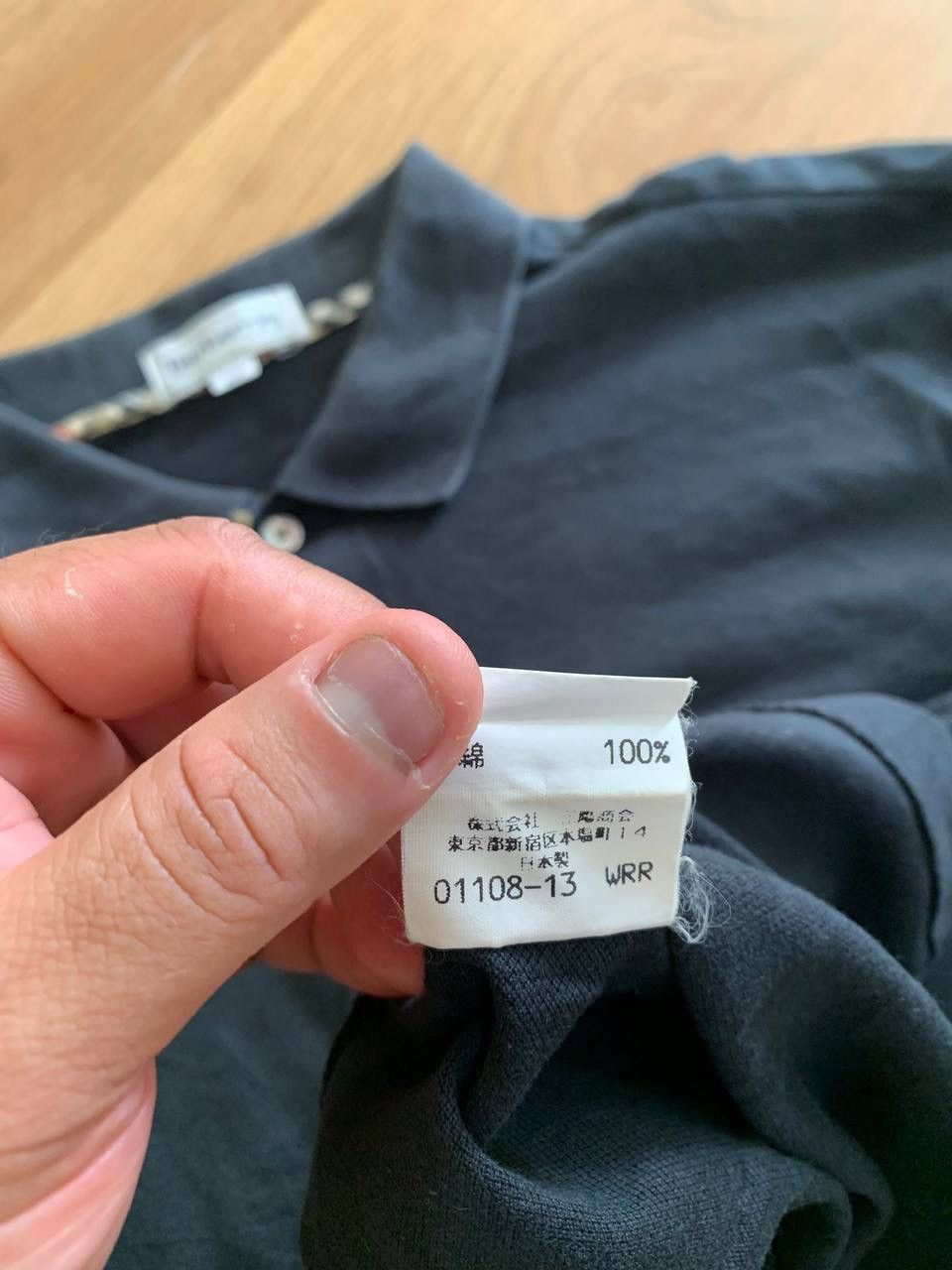 Burberry × Japanese Brand × Vintage Vintage Burberry Longsleeve Size US M / EU 48-50 / 2 - 9 Thumbnail