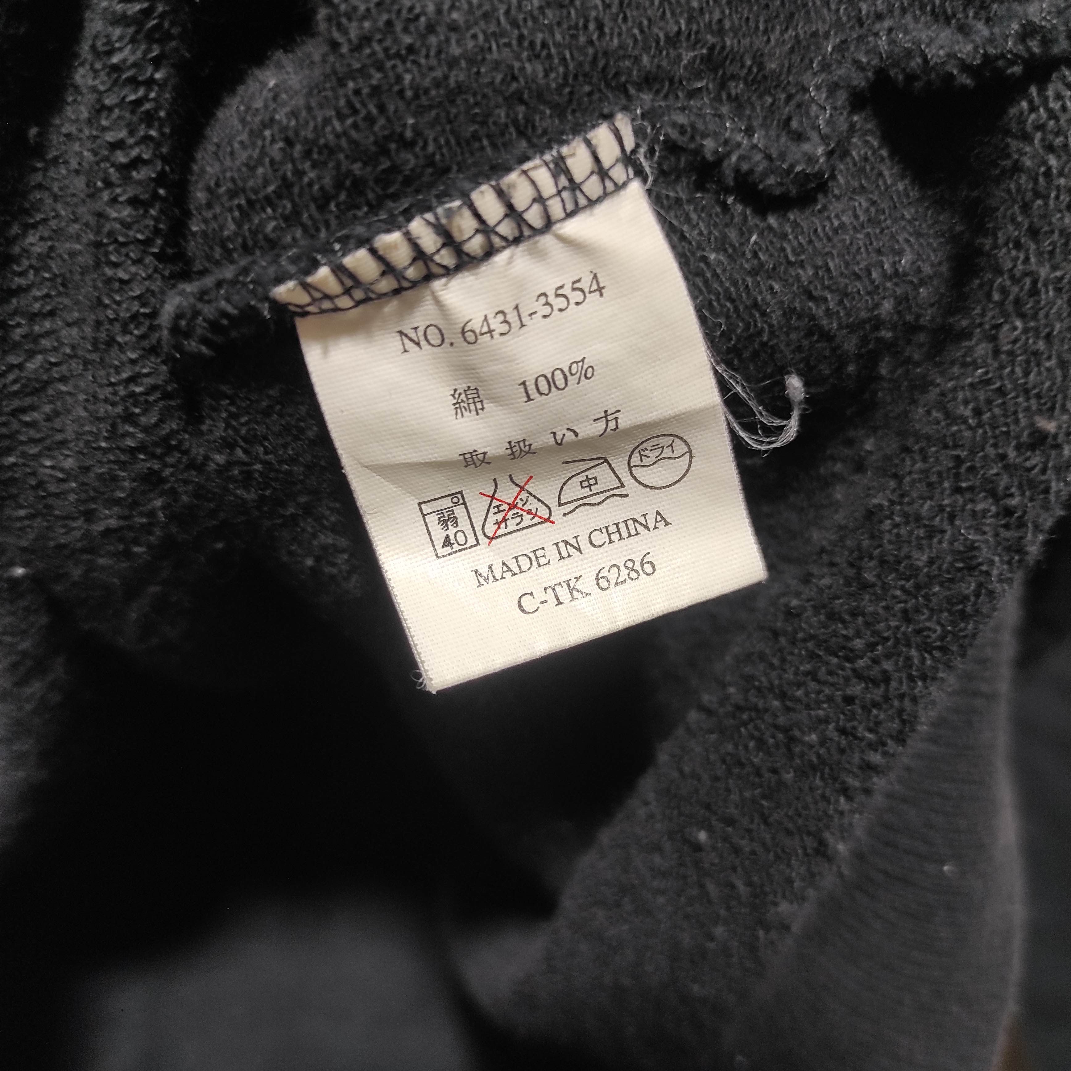 Gianni Valentino Gianni Valentino sweatshirt Size US M / EU 48-50 / 2 - 8 Thumbnail