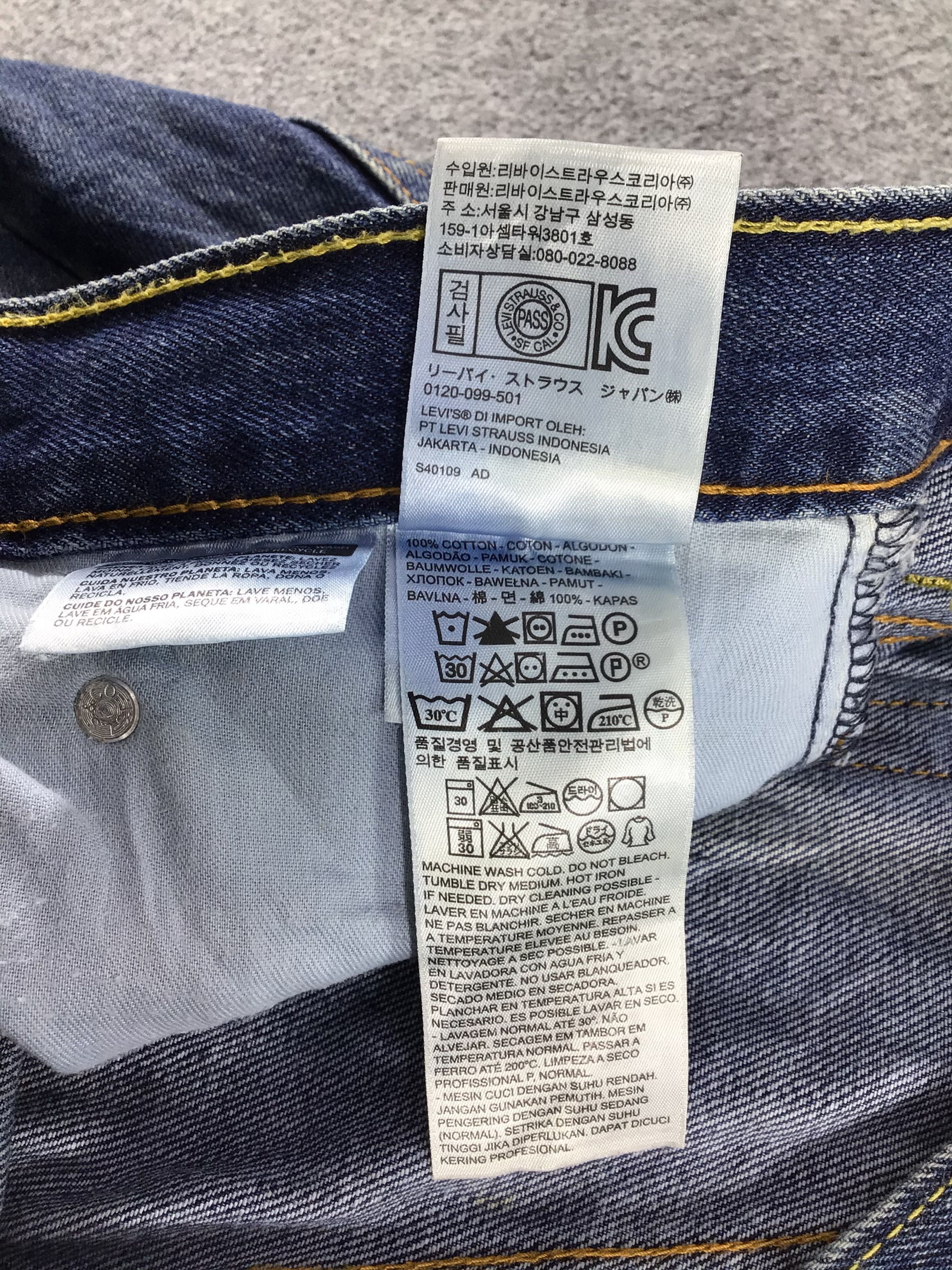 Levi's Vintage Levis 550 Jeans-J640 Size US 36 / EU 52 - 10 Thumbnail