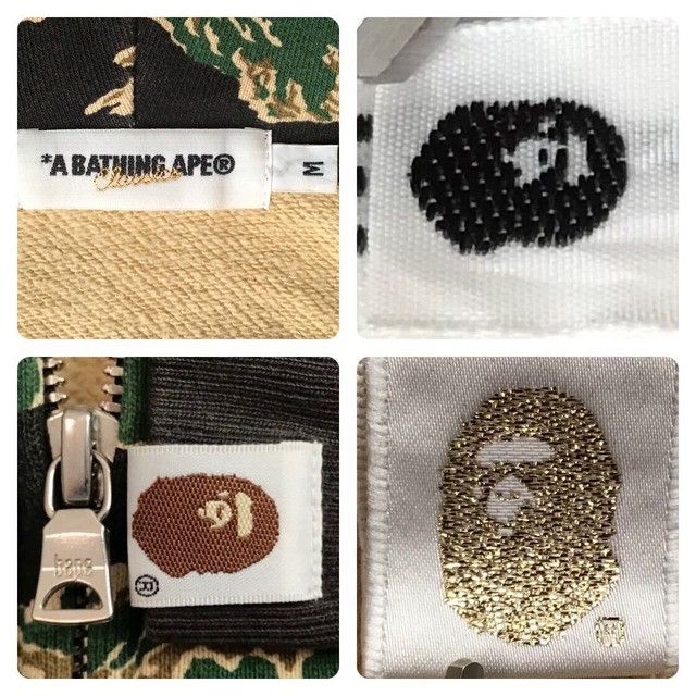Bape × Nigo BAPE Tiger camo Tiger full zip hoodie a bathing ape Size US M / EU 48-50 / 2 - 8 Thumbnail