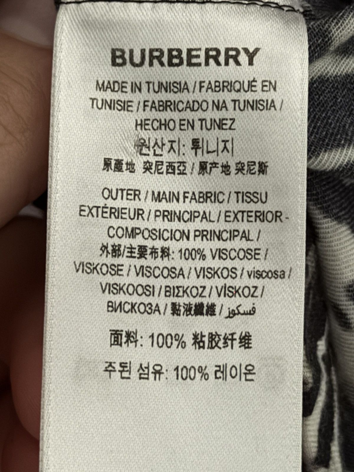 Burberry Burberry Black Leopard Print Button Size US XXS / EU 40 - 4 Thumbnail