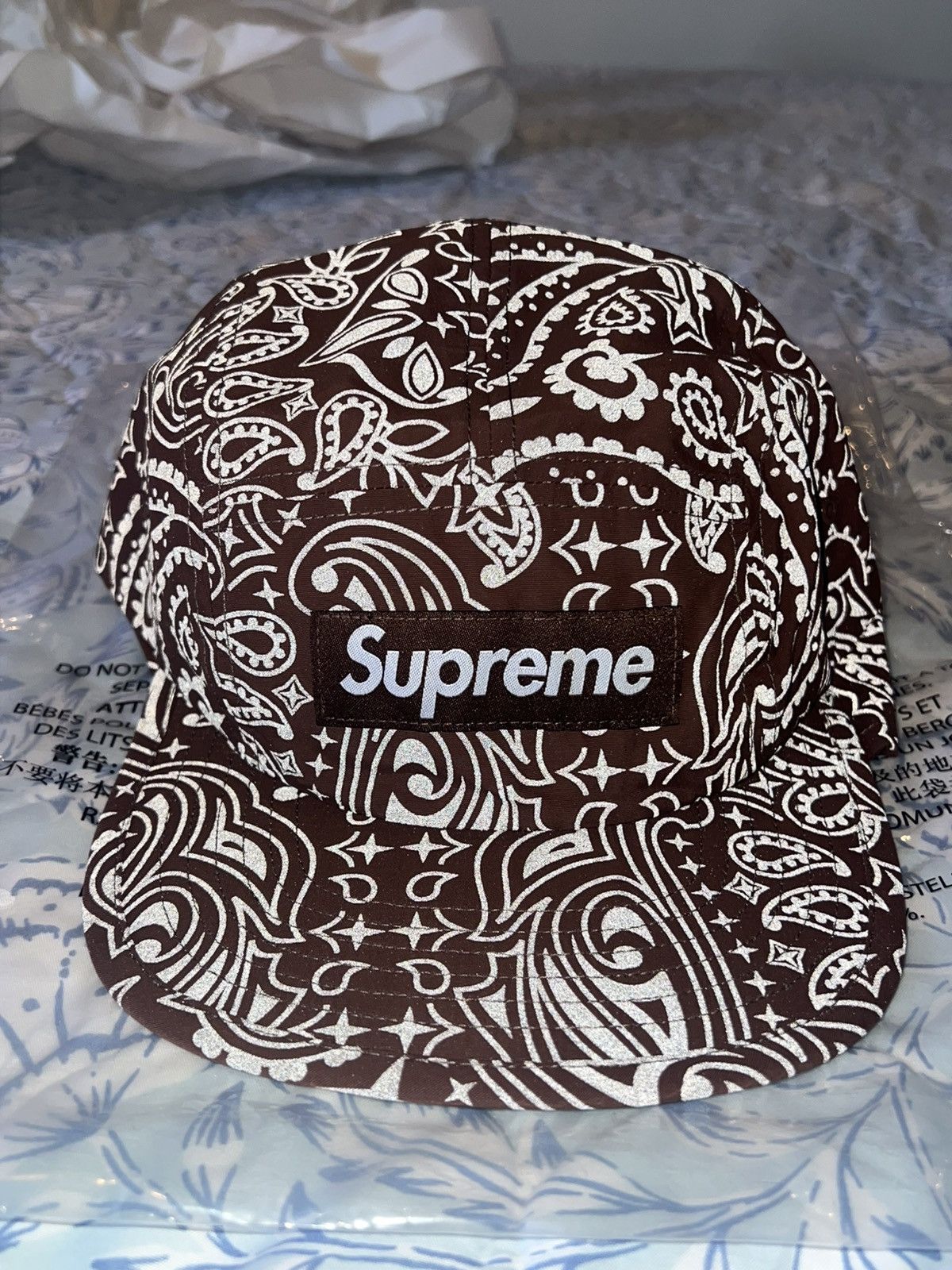 Supreme Supreme Reflective Bandana Sunshield Camp Cap | Grailed