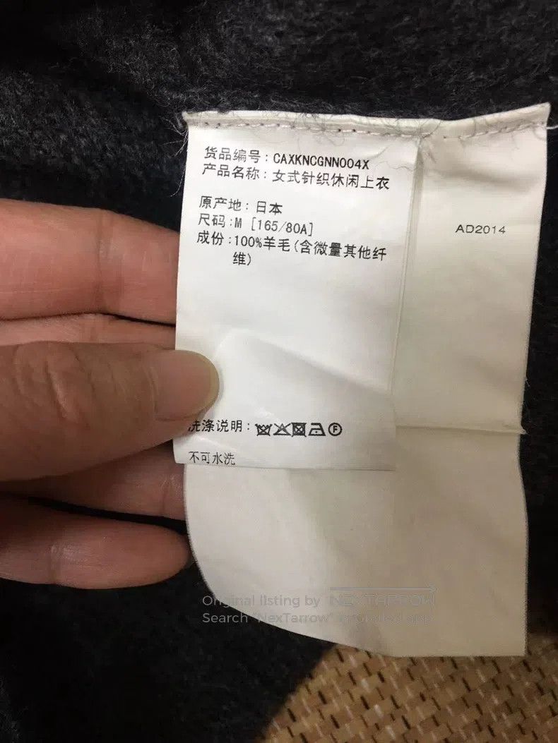 Comme des Garcons Comme Des Garcons Main Line Wool Sweater Size M / US 6-8 / IT 42-44 - 6 Thumbnail