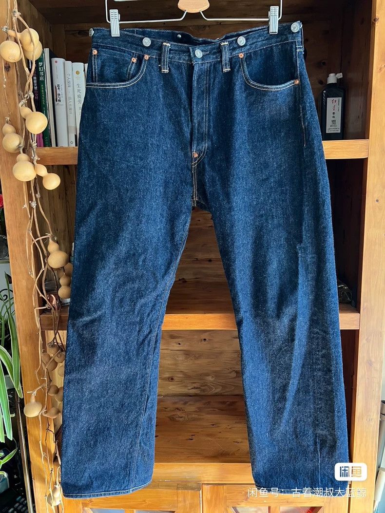Freewheelers Freewheelers Primary colour jeans Size US 30 / EU 46 - 1 Thumbnail