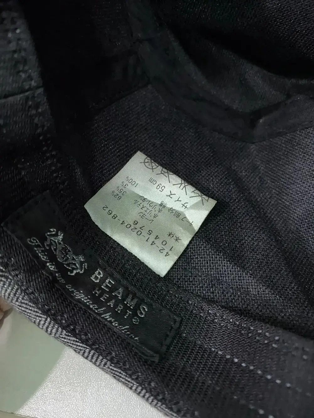 Beams Plus × Japanese Brand Japanese Brand Beams Heart Plain Bucket Hat Size ONE SIZE - 6 Thumbnail