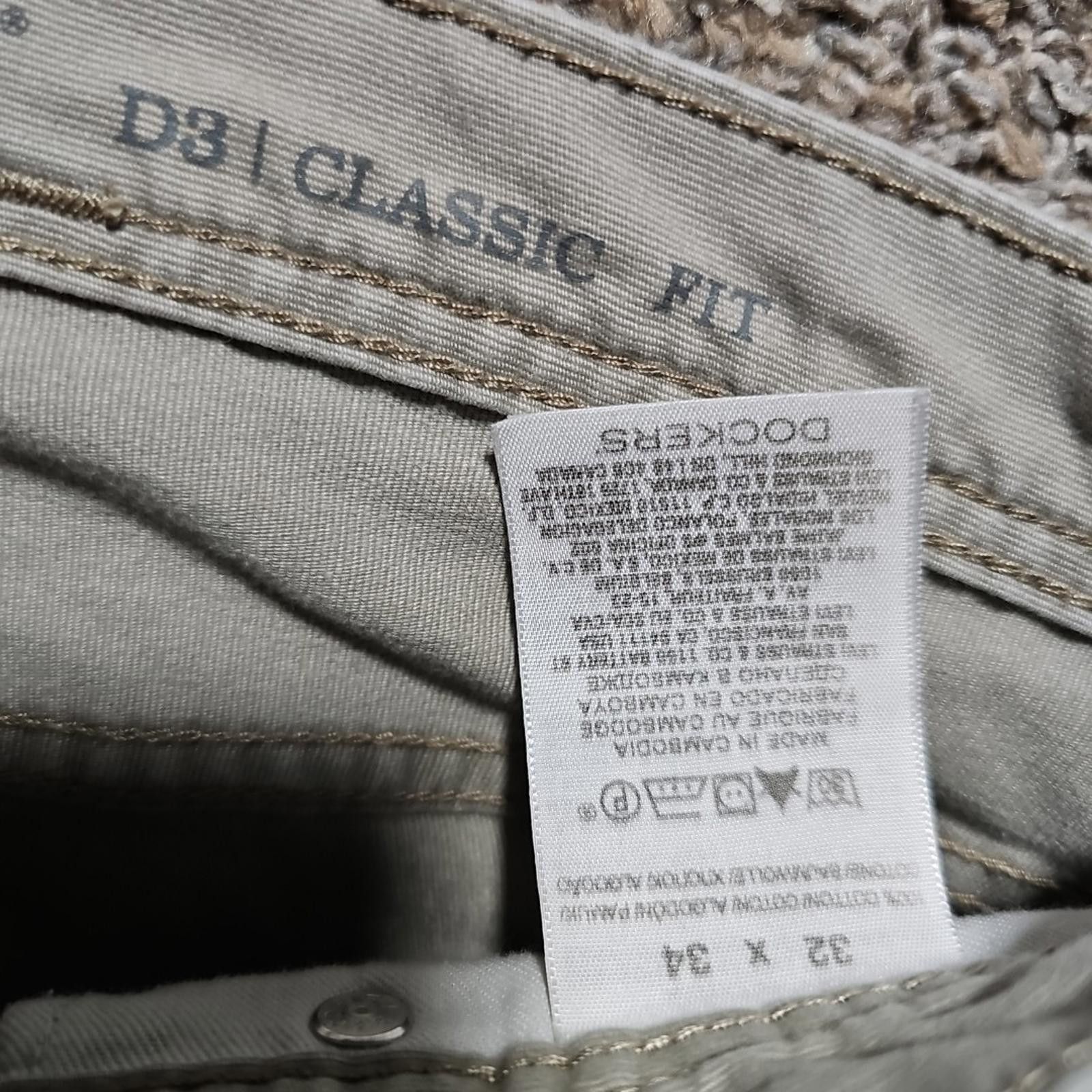 Other Dockers D3 Classic Jeans 32x34 Size US 32 / EU 48 - 3 Thumbnail