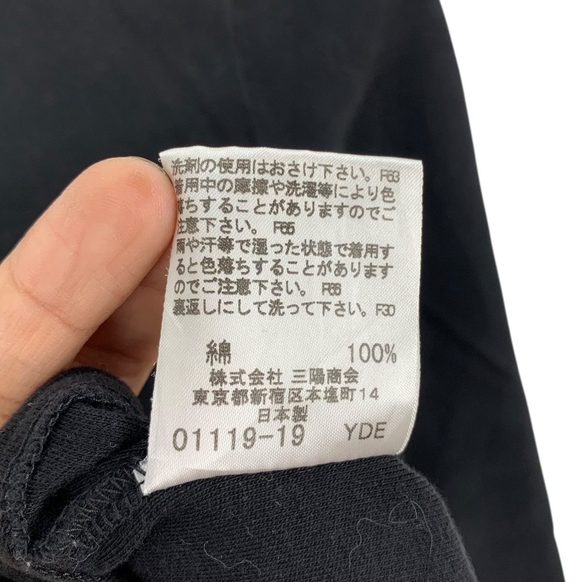 Burberry BURBERRY London BLUE LABEL Full Zipper Sweatshirt Size S / US 4 / IT 40 - 7 Thumbnail