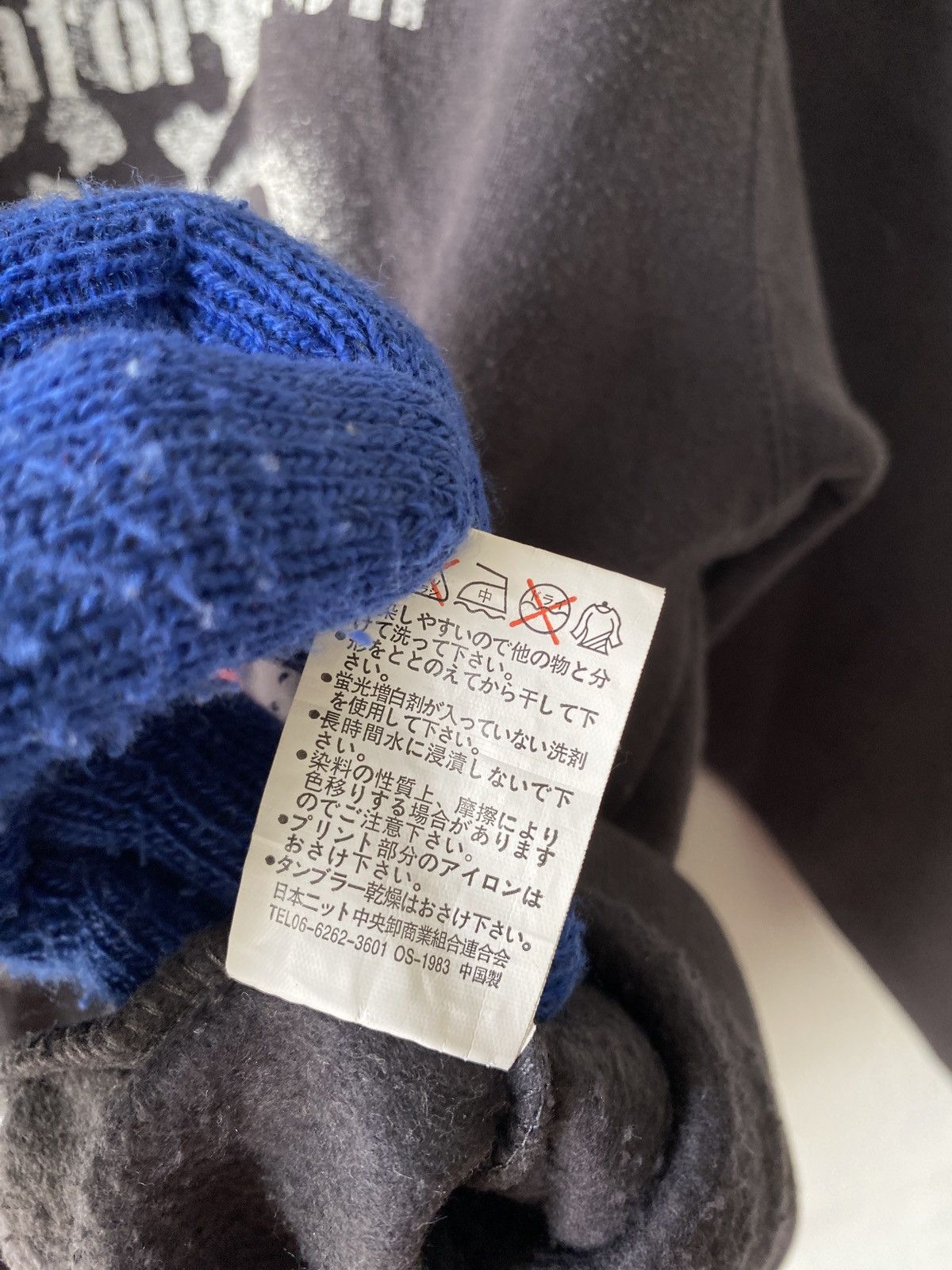 If Six Was Nine × Japanese Brand × Seditionaries Japanese Brand Beaumont Carr Skull Punk Design Sweatshirt Size US L / EU 52-54 / 3 - 10 Thumbnail