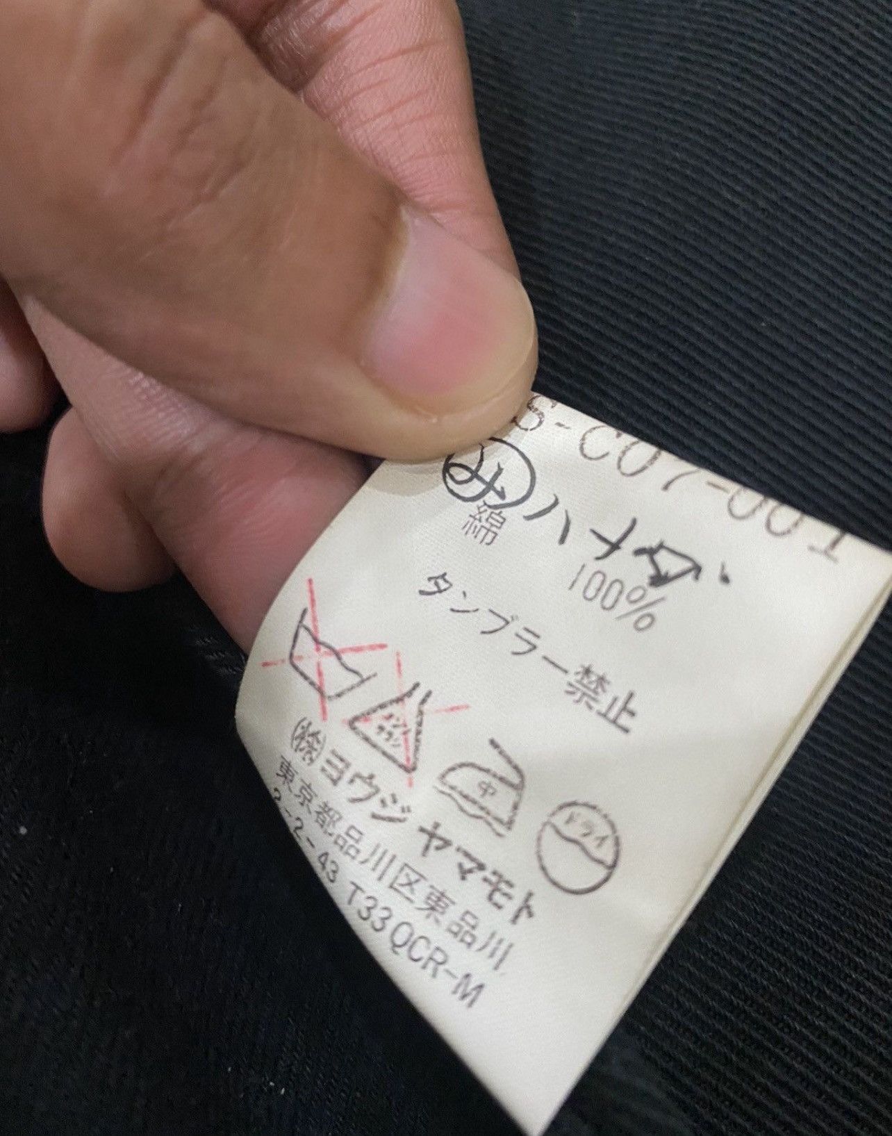 Yohji Yamamoto 🔥Y’s For Men Yohji Yamamoto Drawstring Overcoat Size US M / EU 48-50 / 2 - 11 Thumbnail