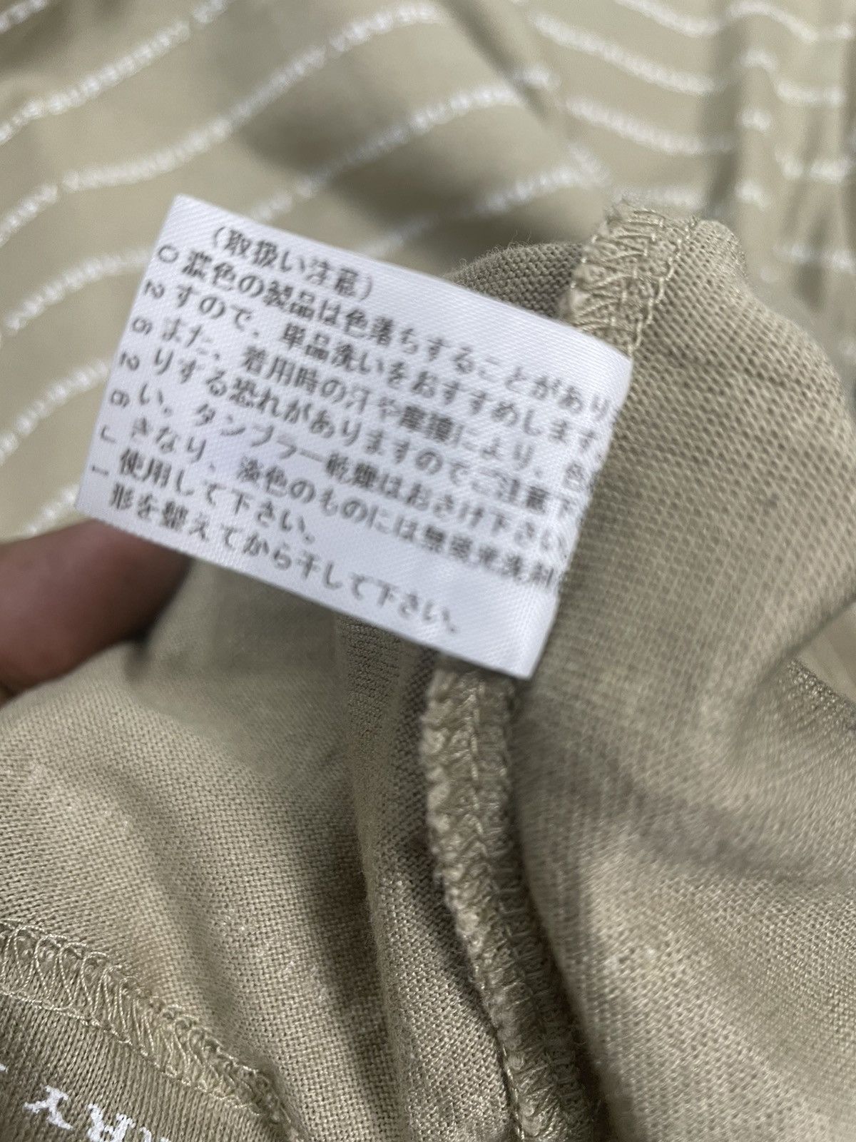 Burberry Burberry All Over Print Very Rare Shirt Size US M / EU 48-50 / 2 - 8 Thumbnail