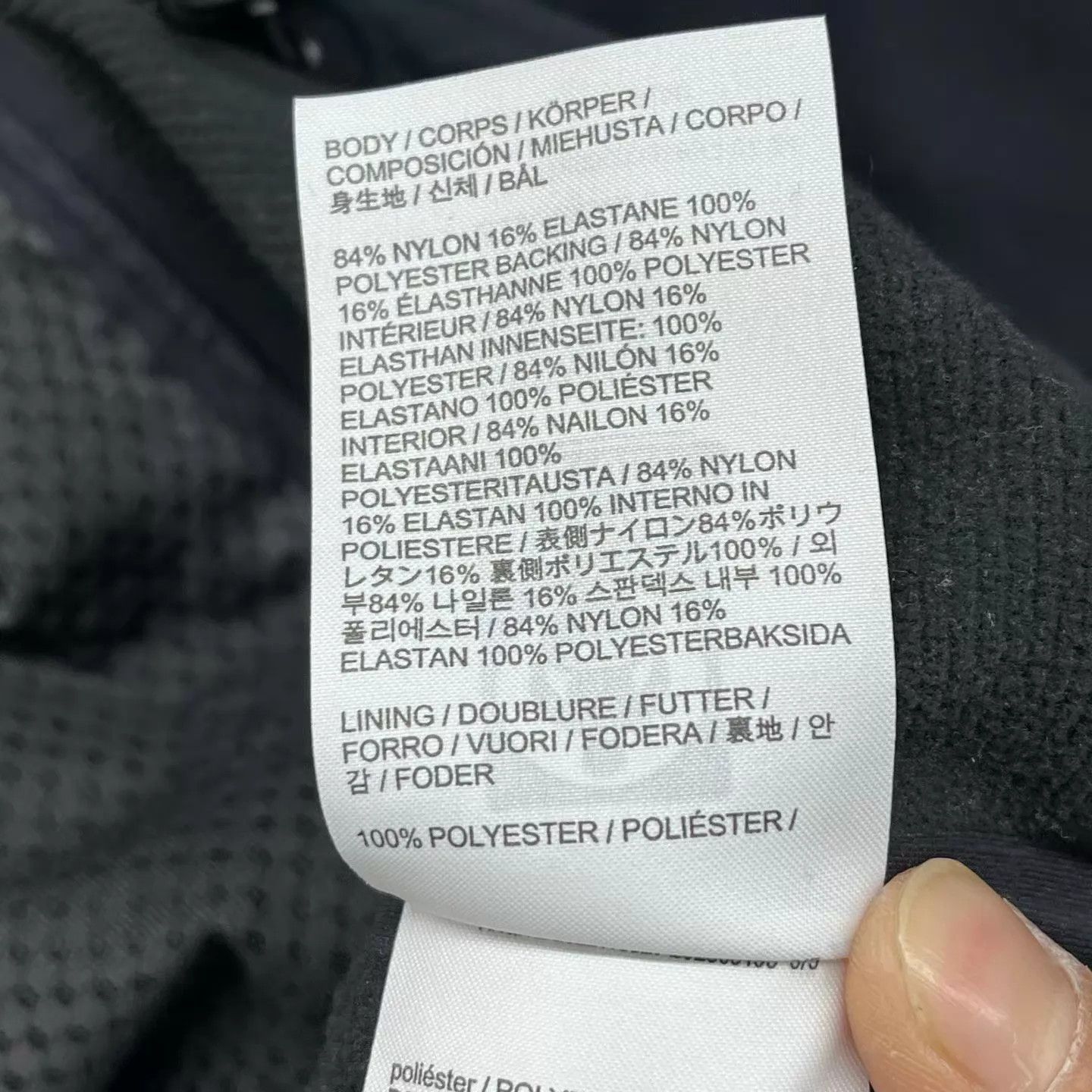 Arc'teryx Arcteryx Gamma MX Softshell Jacket Black M Unworn Size US M / EU 48-50 / 2 - 5 Thumbnail