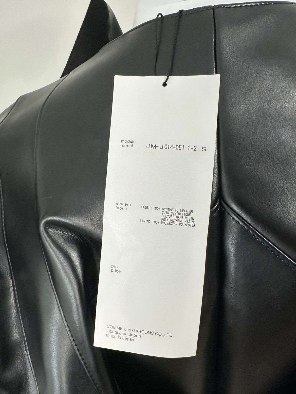 Junya Watanabe JUNYA WATANABE x CDG ASYMMETRICAL BIKER JACKET “BATMAN” 🦇 Size US S / EU 44-46 / 1 - 7 Thumbnail