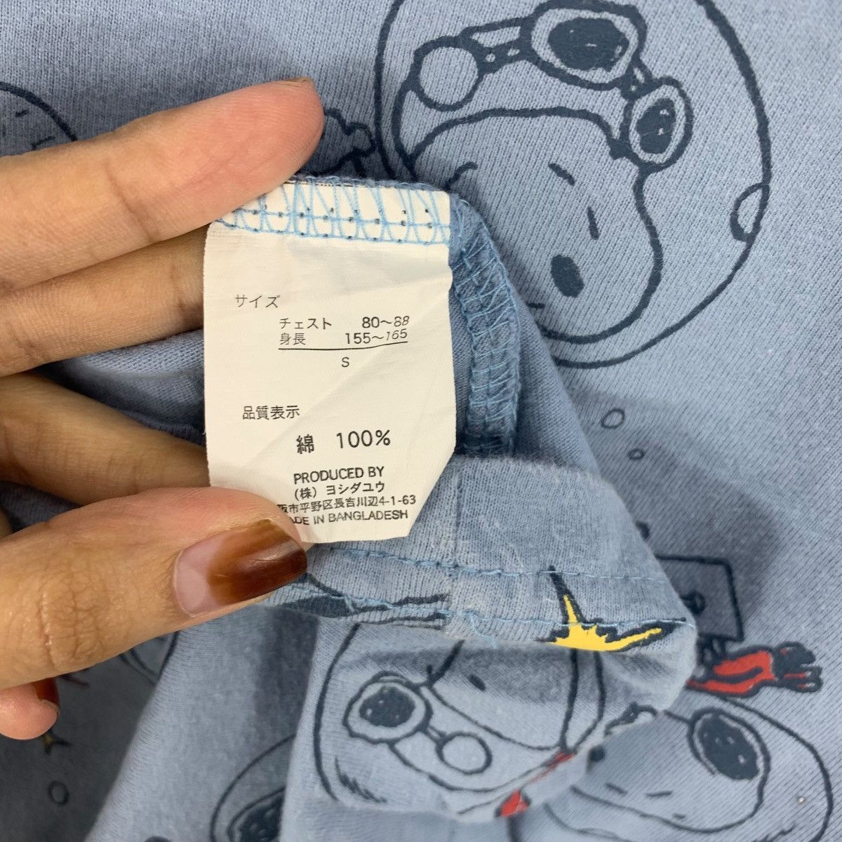 Peanuts PEANUTS SNOOPY AEROSPACE Astronaut AOP Tee Shirt Top Size S / US 4 / IT 40 - 9 Thumbnail