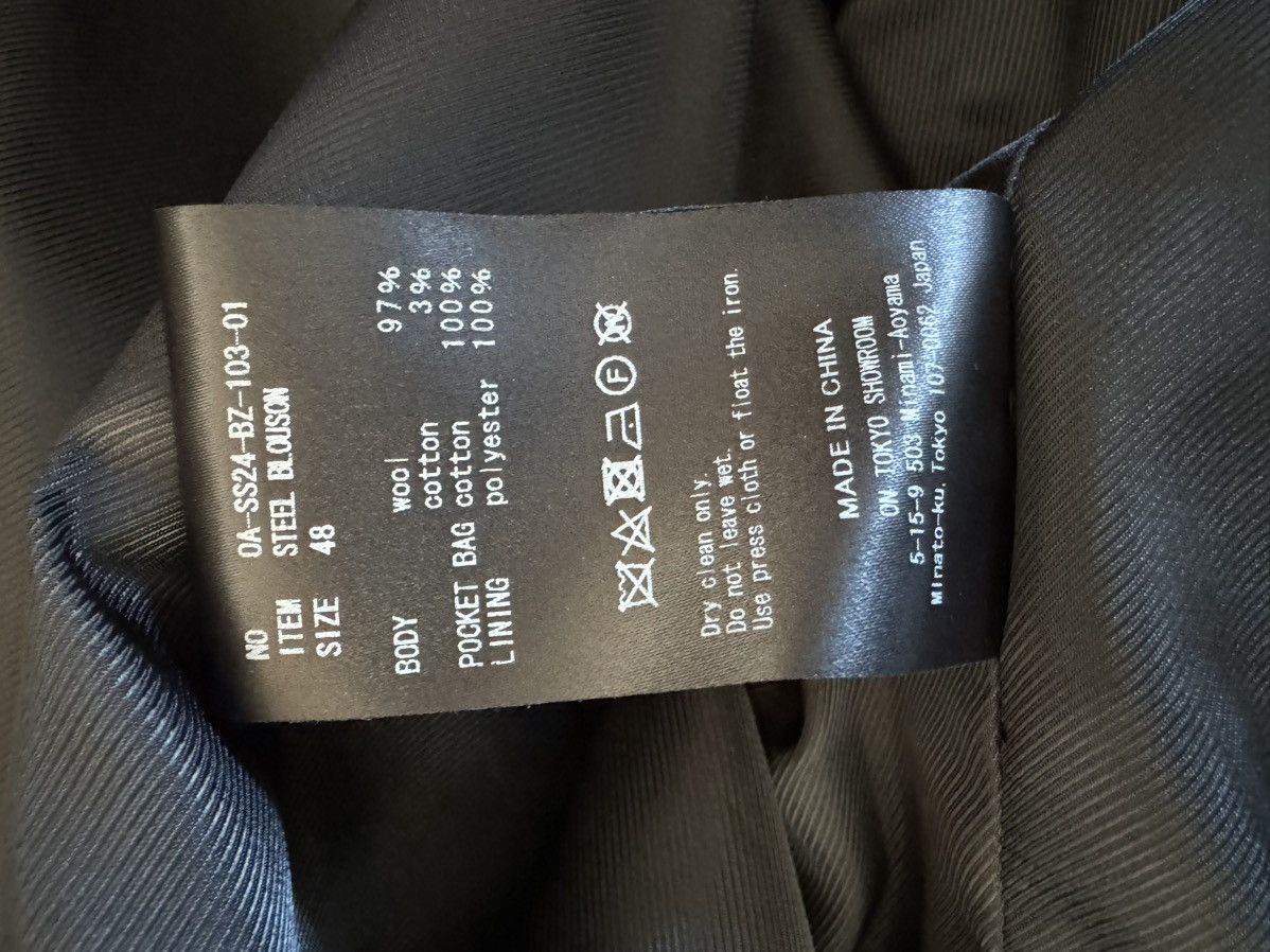 Omar Afridi × Vuja De OMAR AFRIDI Steel Blouson | Grailed