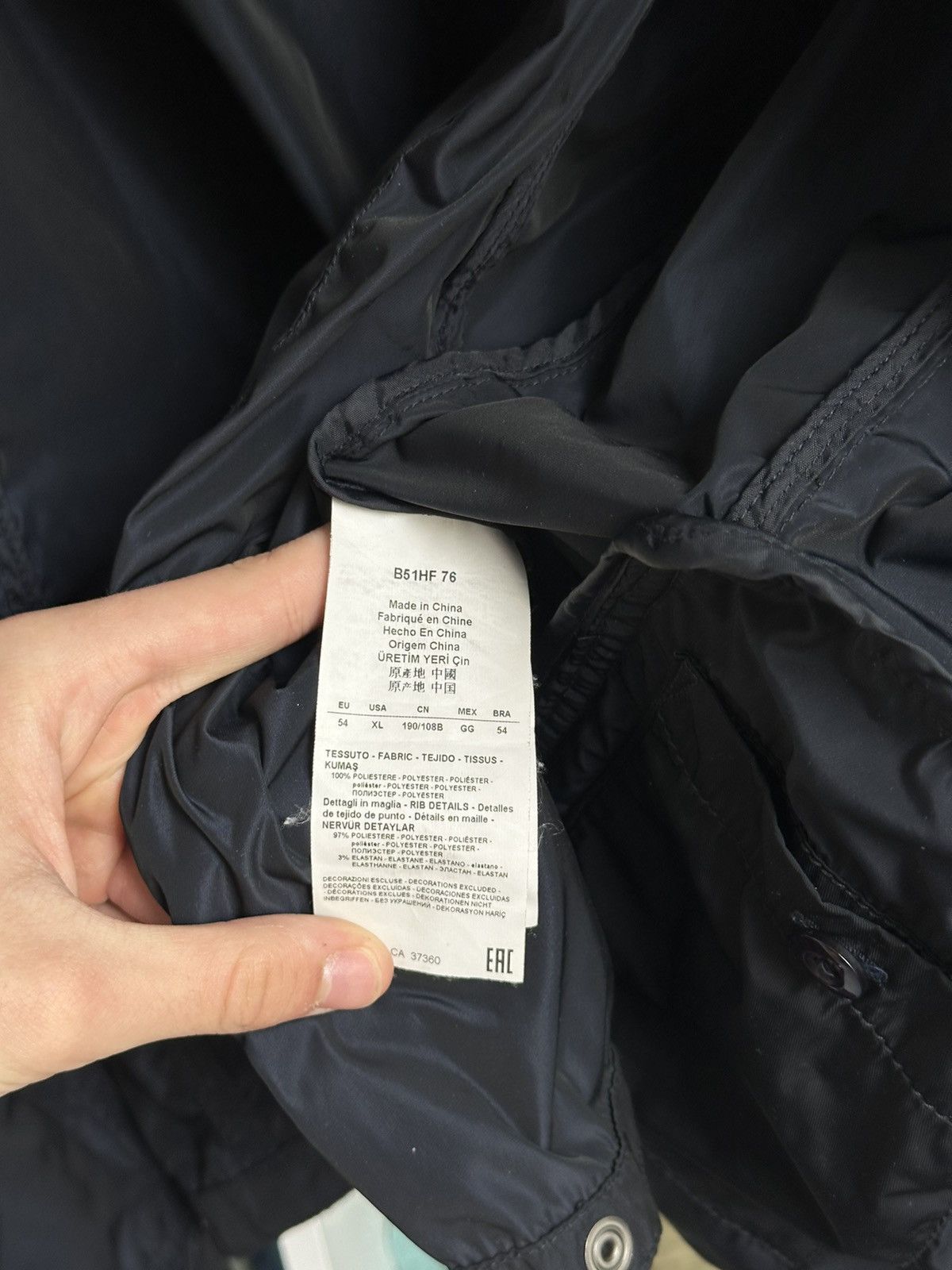 Armani 🔥VINTAGE ARMANI JEANS NYLON BOMBER JACKET🔥 Size US L / EU 52-54 / 3 - 8 Thumbnail