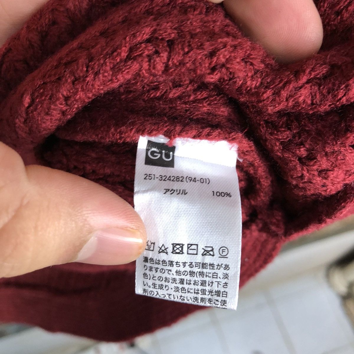 GU × Homespun Knitwear GU japan vintage Maroon Knitwear #A1740 Size S / US 4 / IT 40 - 11 Thumbnail