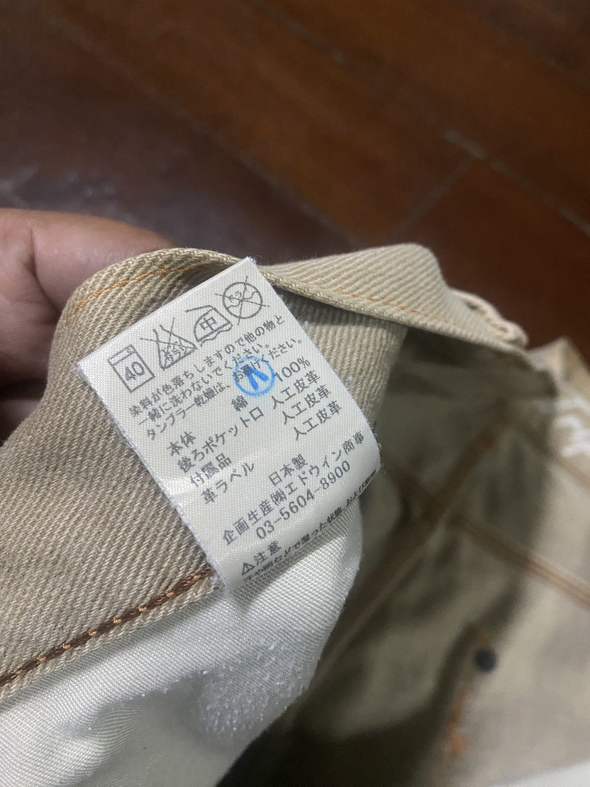 Edwin VINTAGE EDWIN BLUE TRIP 503 FLARE JEANS mud wash Size US 36 / EU 52 - 21 Thumbnail