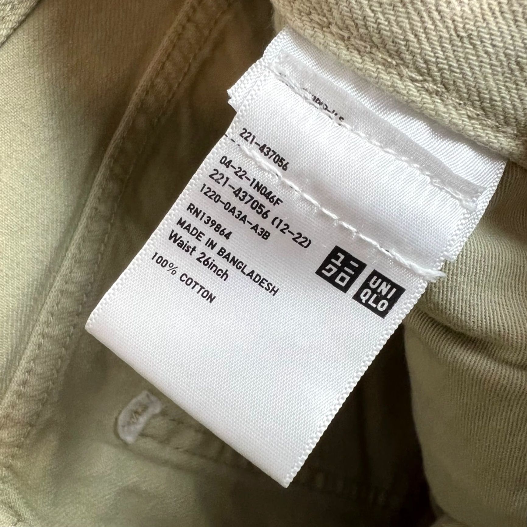 Uniqlo VINTAGE Uniqlo U Womens Khaki High-Waisted Denim Shorts 28 in Waist Denim Cotton Flat Front 4 in Inseam Khaki Womens 28 in Waist City/Brand Info Size 28" / US 6 / IT 42 - 4 Thumbnail
