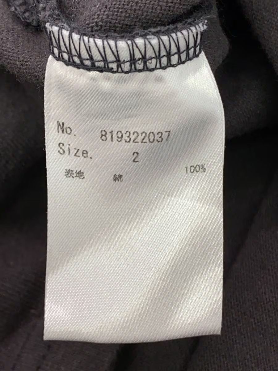 Number (N)ine 2 Piece Tee Set Size US M / EU 48-50 / 2 - 3 Thumbnail