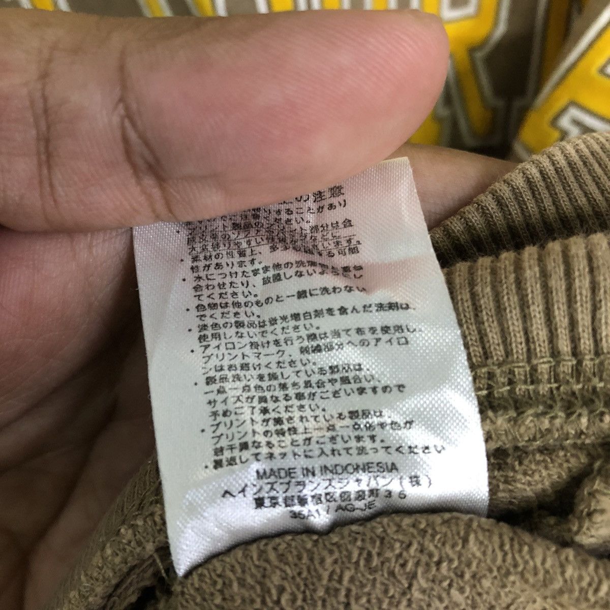 Champion CHAMPION NORTHERN CALIFORNIA STATES SPELLOUT SWEATSHIRT Size US L / EU 52-54 / 3 - 10 Thumbnail