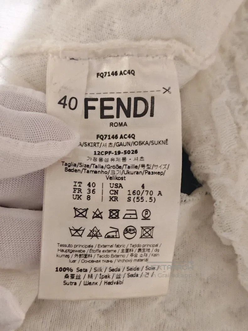 Fendi Fendi White Silk Set Size XS / US 0-2 / IT 36-38 - 5 Thumbnail