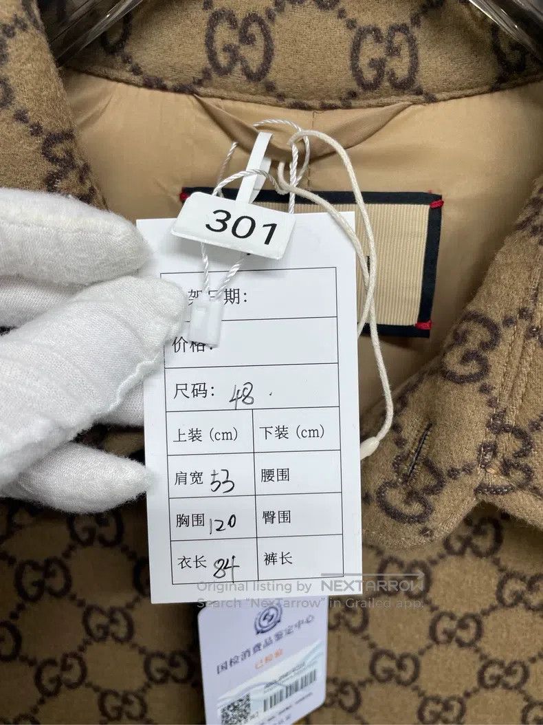 Gucci Gucci Old flower full print plush coat Size US M / EU 48-50 / 2 - 5 Thumbnail